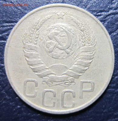 Бракованные монеты - 20к43-2