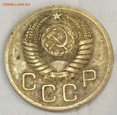 3коп1952г  шт 4.1 (20к1950г) до 7.12.2017  22.00МСК - IMG_1320.JPG