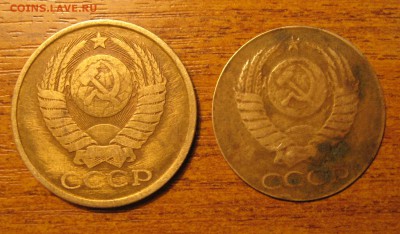 5 Копеек 1987 г. - IMG_0822