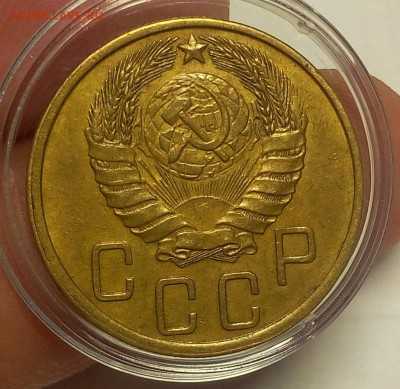 5 копеек 1943г AUNC до 04.12.17 - IMG_20171204_210239.JPG