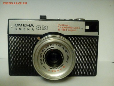 Собираю советские фотоаппараты! - DI08UEr5fEg