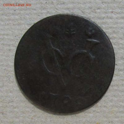 Нидерланды 1788 год. до 10.12.17г - IMG_2028