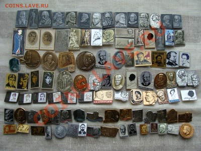 Значки - Поэты, Писатели, Композиторы, Художники - DSC05564.JPG