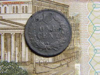 Америка 1 цент 1907  до 7.12 в 21.30 по Москве - Изображение 3470