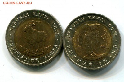КК 1991.ПАРА.05.12 В 23.00 - img615