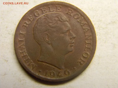 Румыния 2000 лей 1946  до 7.12 в 21.30 по Москве - Изображение 3263