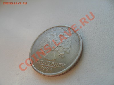 браки, расколы ходячки РФ ( 26.03.2011) - 3.JPG