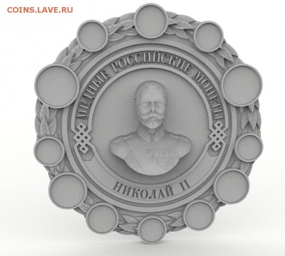 для хранения и оформления - 6rLYEmsTH6E