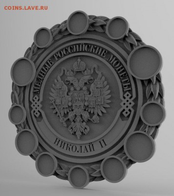 для хранения и оформления - 9KxXqONTLuY