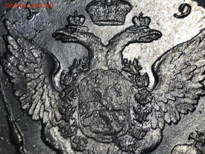 1 рубль 1769 года СПБ-ТI-СА. Состояние AU. До 07.12.17. - 25D64E53-925F-45D4-A226-F3CF5ADD52F3