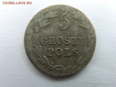 5 грошей 1832 г К.G  RR - Изображение 774