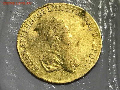 1 рубль 1779 года, Золото. До 07.12.17. - C812FD01-8EDB-41C7-93CD-22254E7A969E