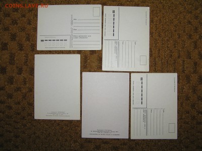 Открытки Зарубина "Сновым годом" чистые и другие - P1010066.JPG