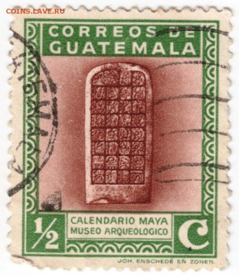 Гватемала 1931-1942 г. до 11.12.17 г. в 23.00 - Scan-171204-0007