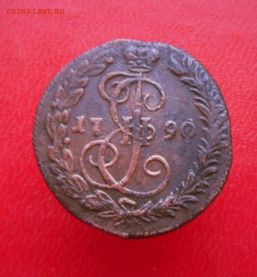 Денга-1790 г КМ-.Ильин-1р.,.Биткин-R 7.12.17 в 22-15 МСК - SAM_7939.JPG