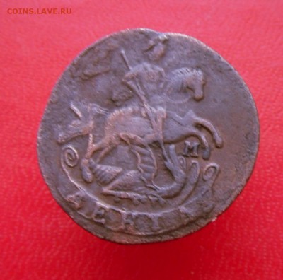 Денга-1790 г КМ-.Ильин-1р.,.Биткин-R 7.12.17 в 22-15 МСК - SAM_7935.JPG