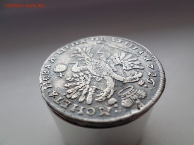 Полтина 1726 на подлинность - SAM_0605