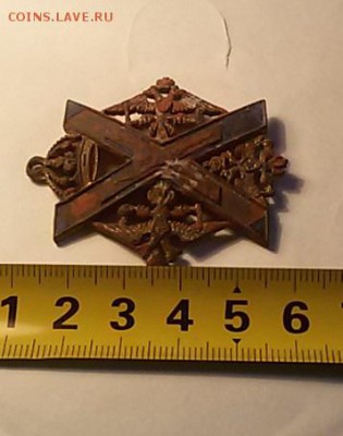 Нагрудный знак Лейб-Гвардии преображенского полка - знак11