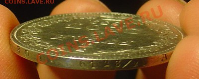 4 рубля 5 злотых 1839 до 26.03.11 21-00 - 3 четв руб 3.JPG