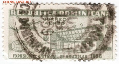Доминиканская рес-ка 1958г. до 11.12.17 г. в 23.00 - Scan-171204-0014