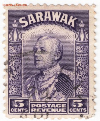 Саравак до 11.12.17 г. в 23.00 - Scan-171204-0015