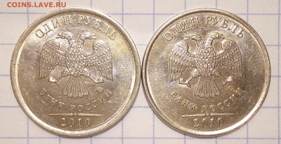 Вопросы по разновидности от Xell. - IMG_20171205_085850_587.JPG