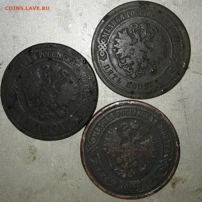 На оценку.Пятачки 1870,1871,1873,1875 г. - 20171205_093329