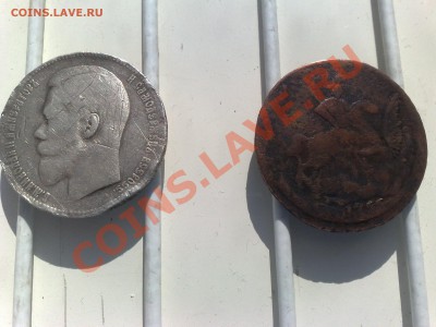 Серебрянные полтинники, рубль 1898 и имперская медь - 20032011193