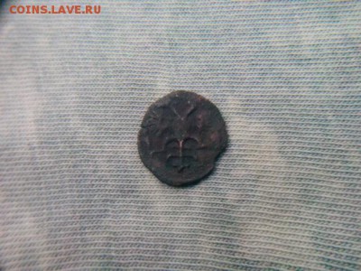 2 ВРП полушка и полушна  определение года - IMG_20171205_103333