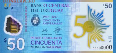 Новости 2017 года, пополняемая - uruguay_bcu_50_pesos_uruguayos_2017.00.00_b557a_pnl_a_00000000_f-3