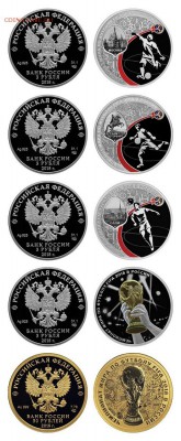 НОВОСТИ - 5111-0365