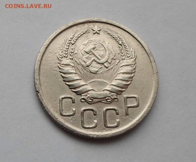 20 копеек 1940 года. Перепутка Шт.3 коп. RRR. - SAM_7121.JPG