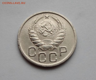 20 копеек 1940 года. Перепутка Шт.3 коп. RRR. - SAM_7122.JPG