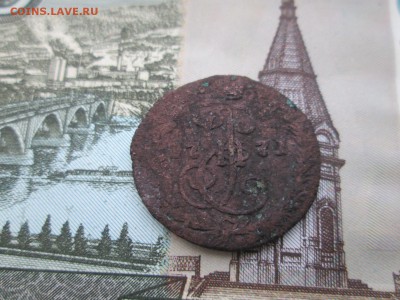 Деньга 1771 года, до 09.12 в 22-30 - IMG_2005.JPG