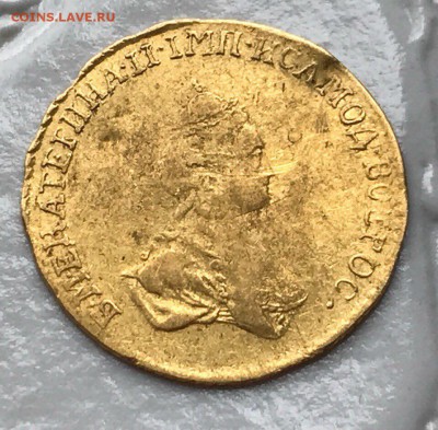 1 рубль 1779 года, Золото. До 07.12.17. - BC0805C1-BBA7-4C5D-940A-7201784A7E2E