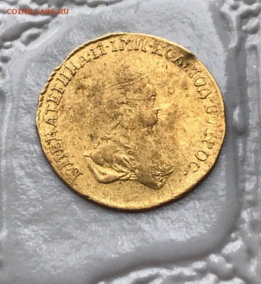 1 рубль 1779 года, Золото. До 07.12.17. - E24A29A3-0638-4207-ACB8-F1FC25D2D143