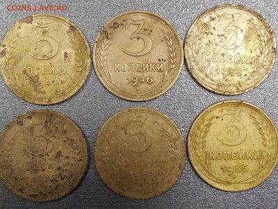 3 копейки (лот из 6 монет:37г,41г,46г,52г,55г,55г,) - 20171205_113818