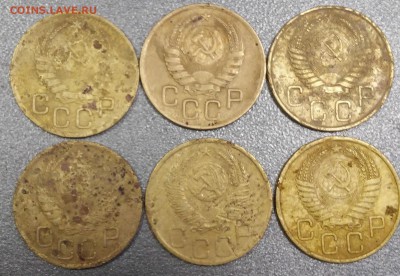 3 копейки (лот из 6 монет:37г,41г,46г,52г,55г,55г,) - 20171205_113917