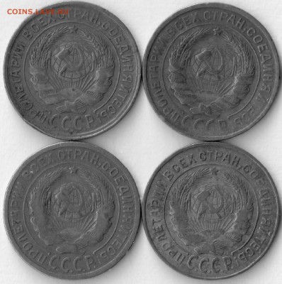 2 копейки 1931 шт.1.4 - ? - 2-31-26