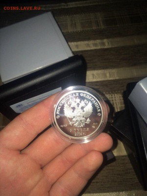 Продам серебро, олимпиада сочи 2014 - 1