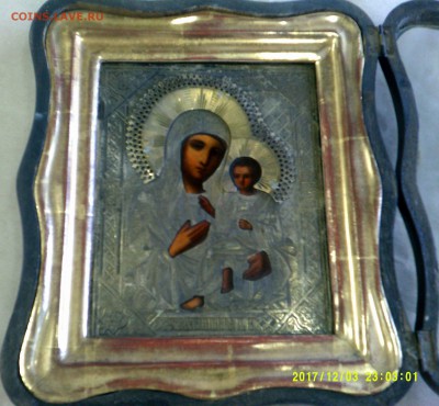 Икона.Помогите с оценкой. - DSCF0040.JPG