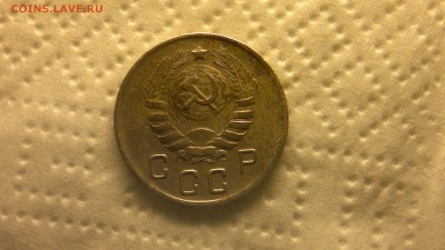 10 копеек 1944 г. - 2012-08-24-3908