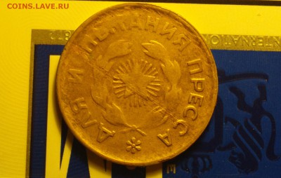 для испытания пресса-на 5к26-57-гл.гурт-до 8 12 17 22 30 - дип1а