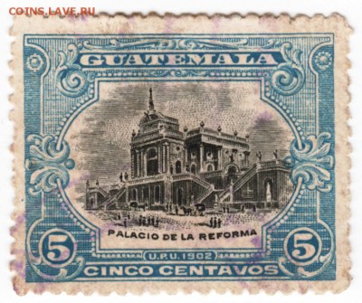 Гватемала 1902 г. Дворец до 11.12.17 г. в 23.00 - Scan-171204-0019