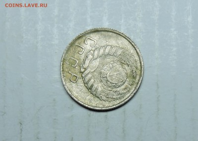 15 копеек 1943 год - DSCN5813.JPG
