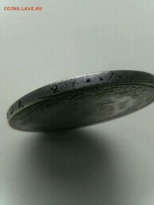 1,5 рубля 10 злотых 1837 нг - 4028692432.9852f51dc8fa898bf84a3cca