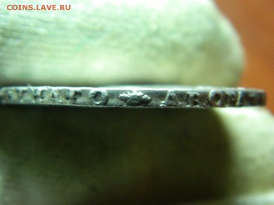 рубль 1754г спб iм - DSCN1266[1].JPG
