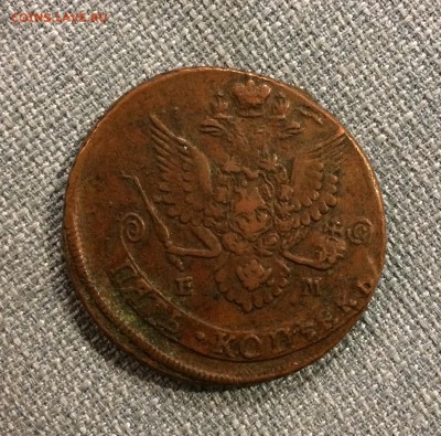 5 копеек, 1765, 1782, 1788 - D443C2DE-AC33-4AFD-8BFA-660825B5742D