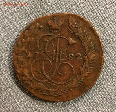 5 копеек, 1765, 1782, 1788 - 4DAB8EC0-54FE-4EDC-9745-68D42C03F48C