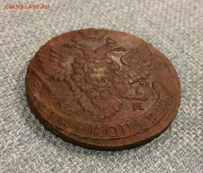 5 копеек, 1765, 1782, 1788 - C7BCA3A0-6F1A-4D6A-BE45-F4AC29B272D9
